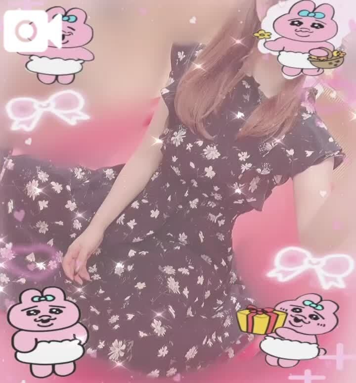 ラスト枠&#127539;