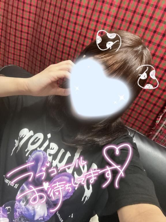 最終受付&#9825;