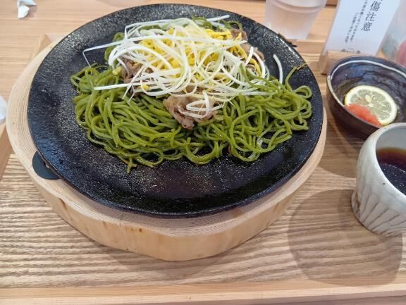 おやすみ