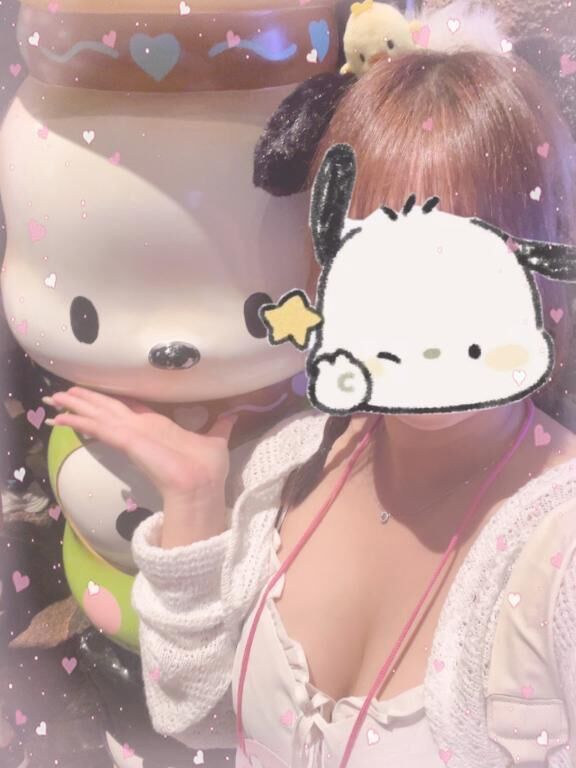 つぎはー！