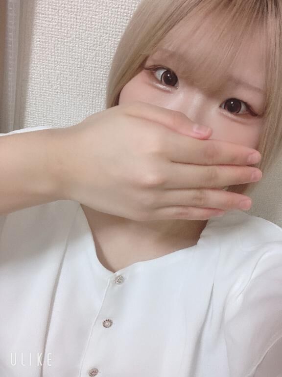 &#9825; &#9825;
