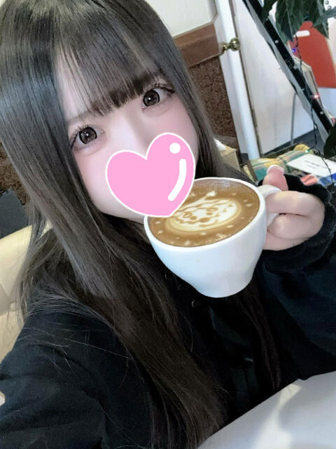 お礼｡・:＋°