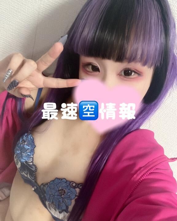 ラストひと枠&#128076;