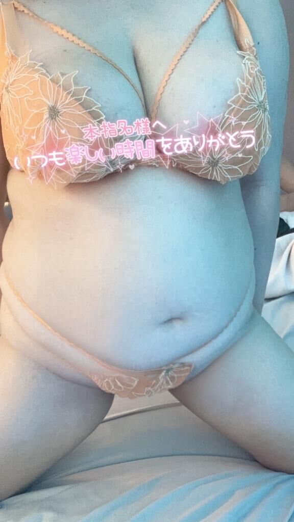 ♡お礼♡