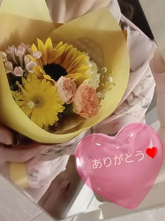 ありがとう♡♡