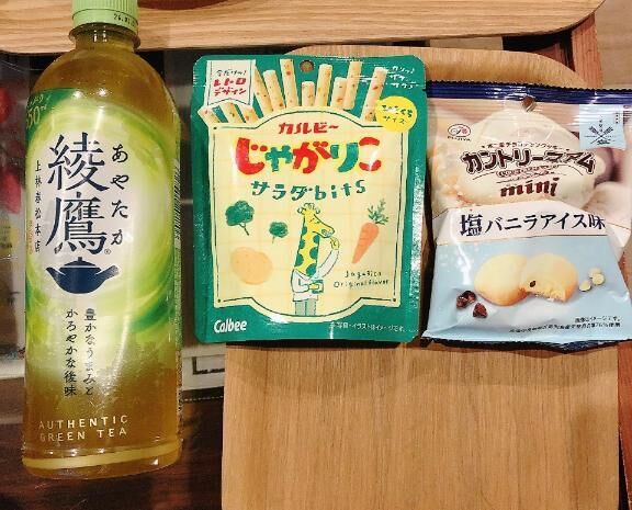 本指名様&#10084;&#65039;お礼日記&#128149;