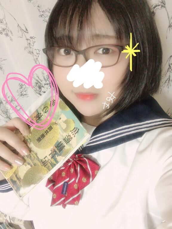 生理きました&#128557;