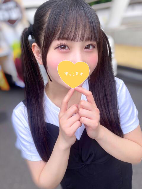 ドSなY様からの鬼イカせえっち&#9825;