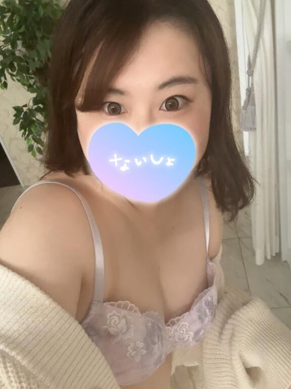&#9825;&#9825;