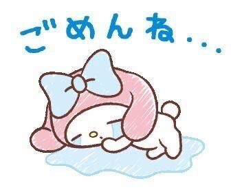 ×&#811;×うぅ