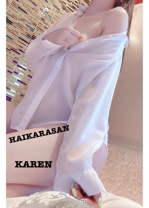 本日&#9825;