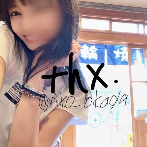 ２４日&#9825;ｔｈｘ