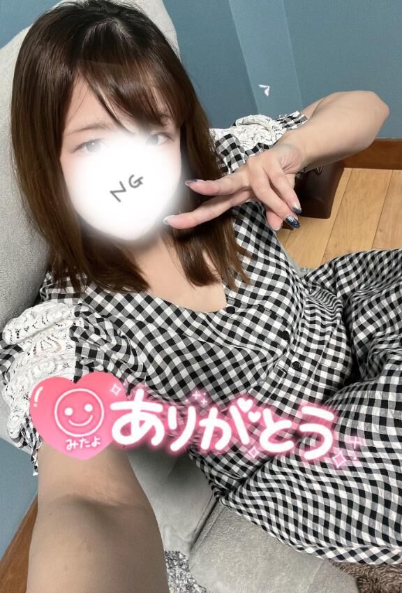 [お題]from:Tシャツ短パンさん