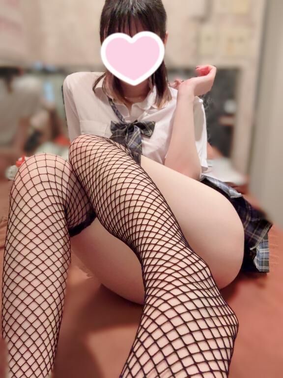 いるよ♡