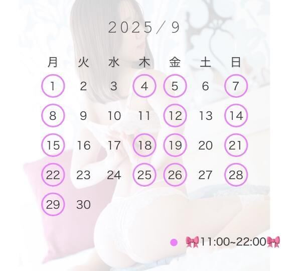 9月&#127806;&#127765;のよてぃ...♪*゜