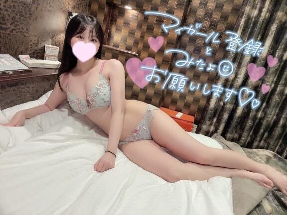 ずっきゅっんばっきゅん♡