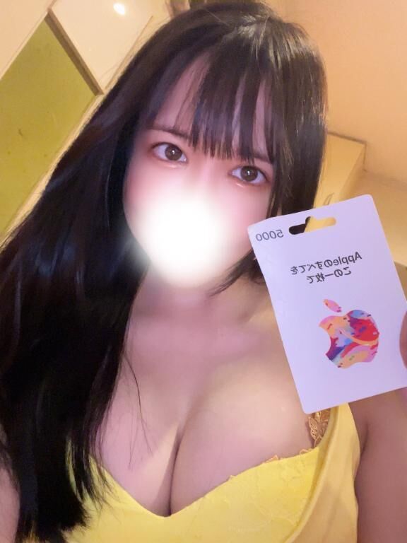 &#127873;仲良しちゃまＳくん