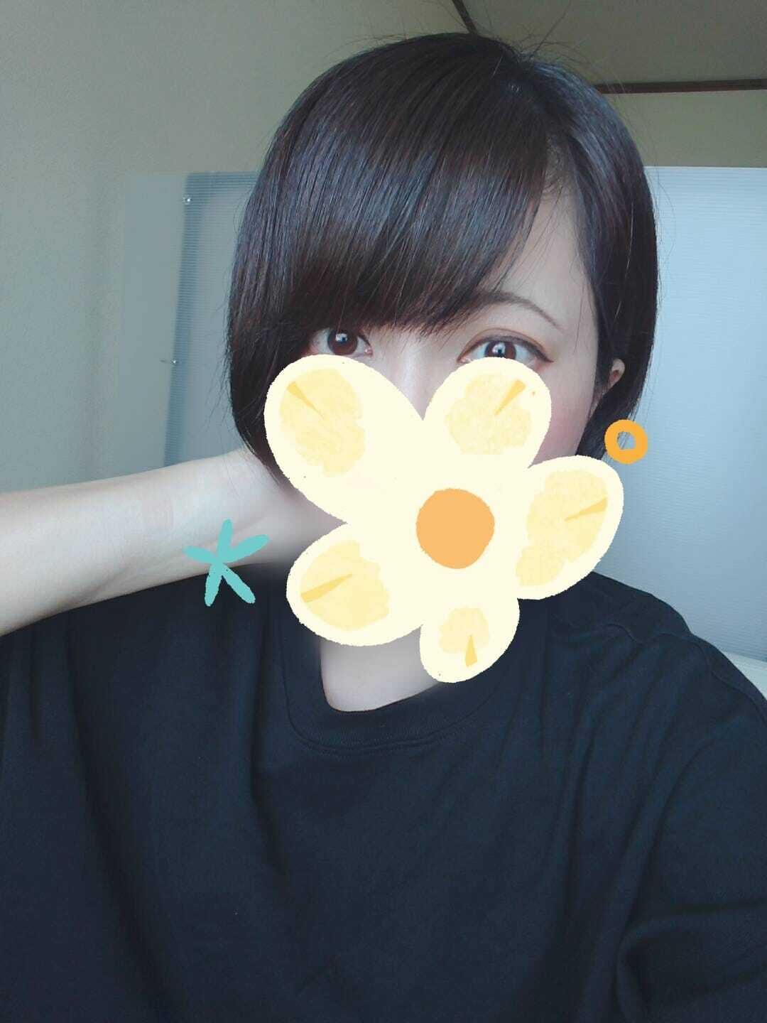 この後も&#9825;