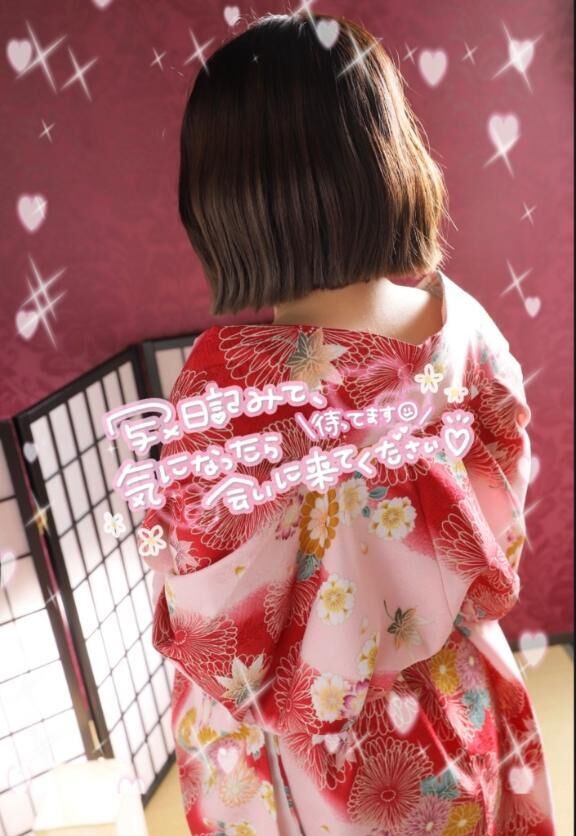 久々の出勤♡