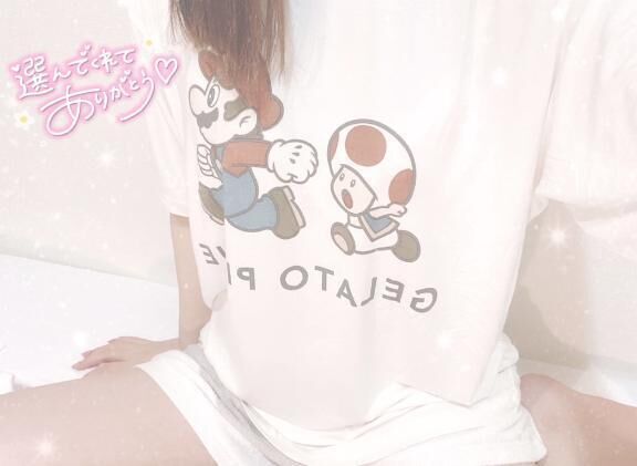 お疲れ様&#9825;&#9825;