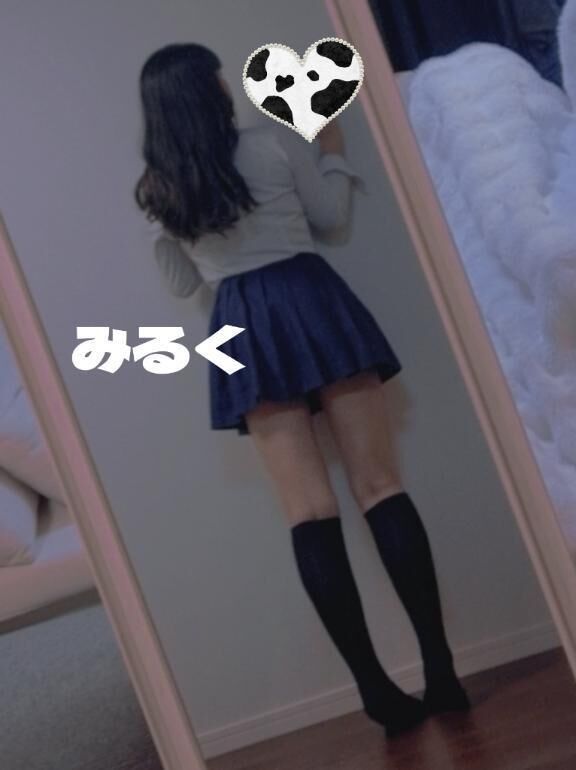 &#127868;錯覚ぷれい