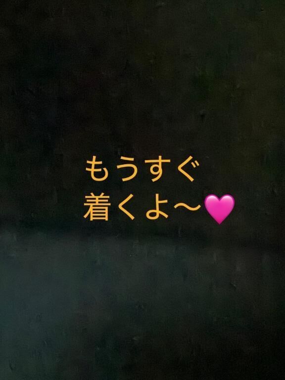 遅めの勤務&#x301C;