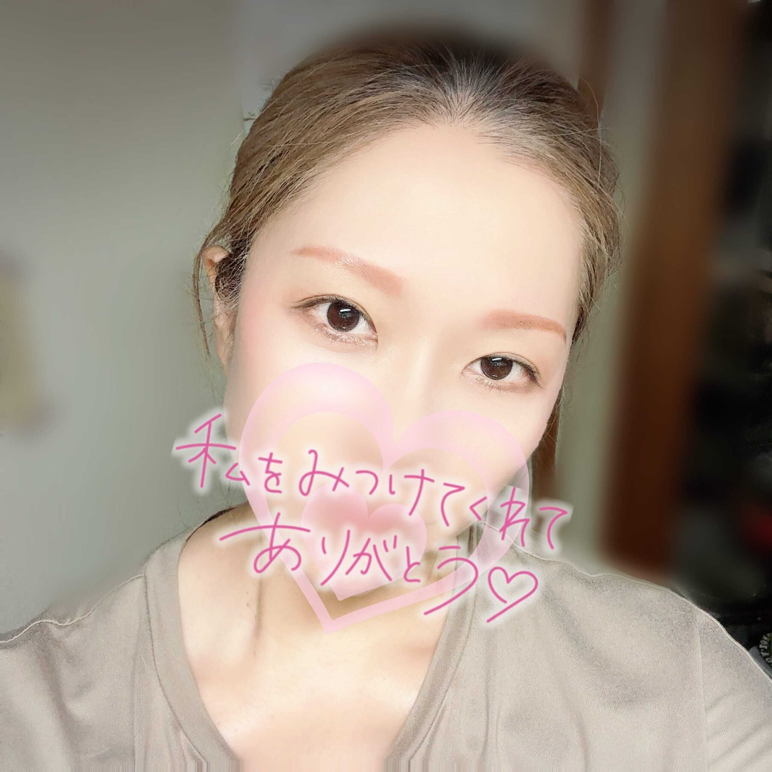 お疲れ様ですっ&#9825;&#9825;
