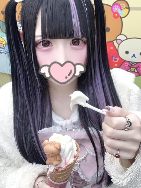 おもちゃ