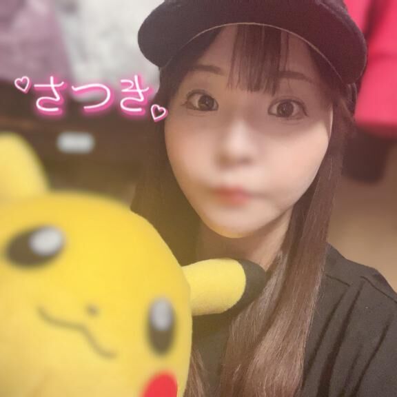 スタート&#9825;