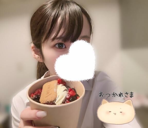 あいまに&#129392;