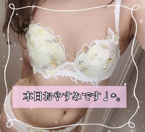 超絶早起き！