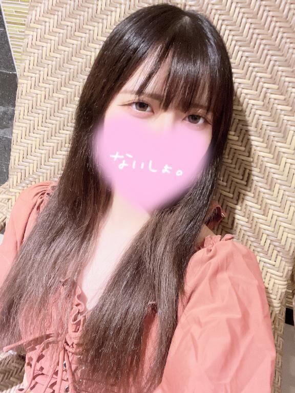 あーした&#8252;&#65039;