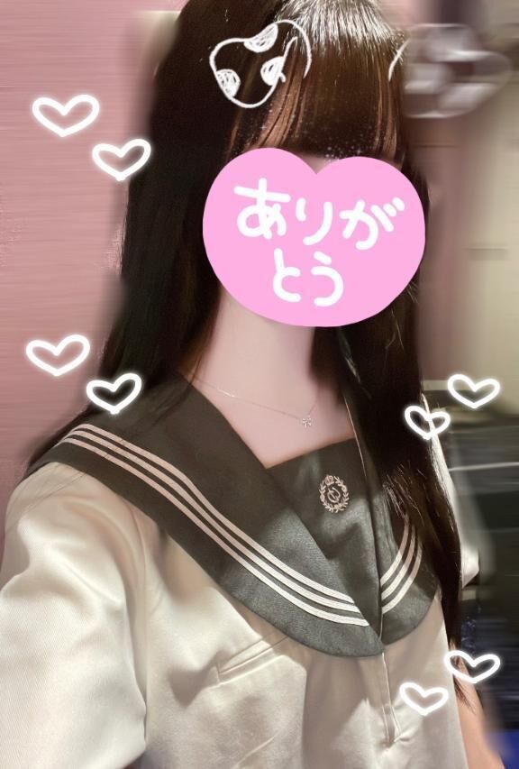 きょうのお礼&#128150;