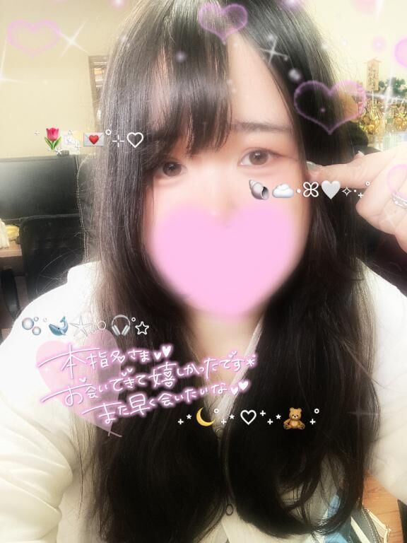 ❤️