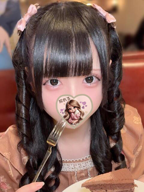 おれい&#9825;