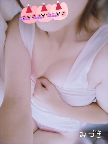 おはようございます