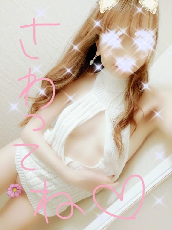 ナメナメしてね♡