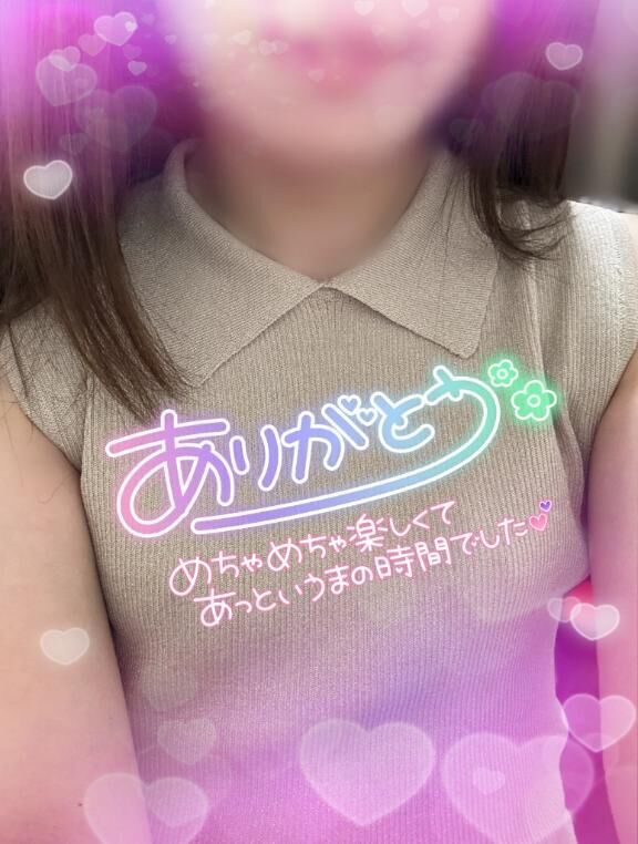 &#9825;そんなやつおらん&#9825;笑