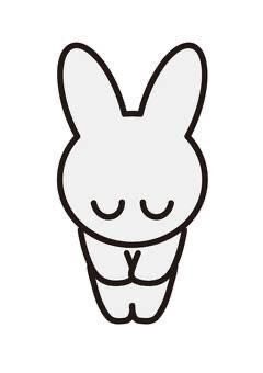 すみません