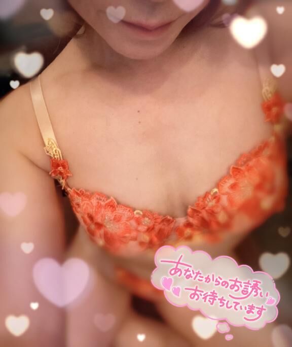 ご予約&#9825;