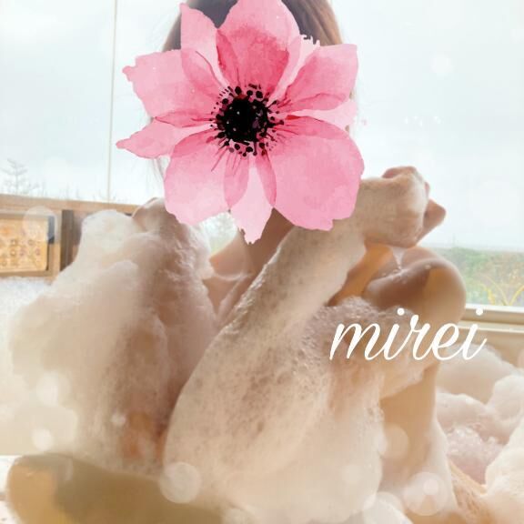 ごめんなさい。