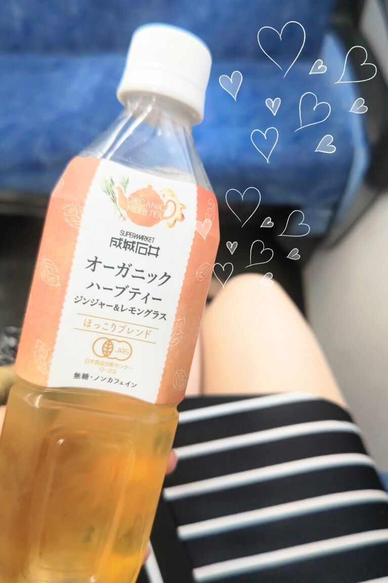向かっています&#9825;