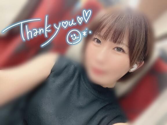 明日まで&#9825;
