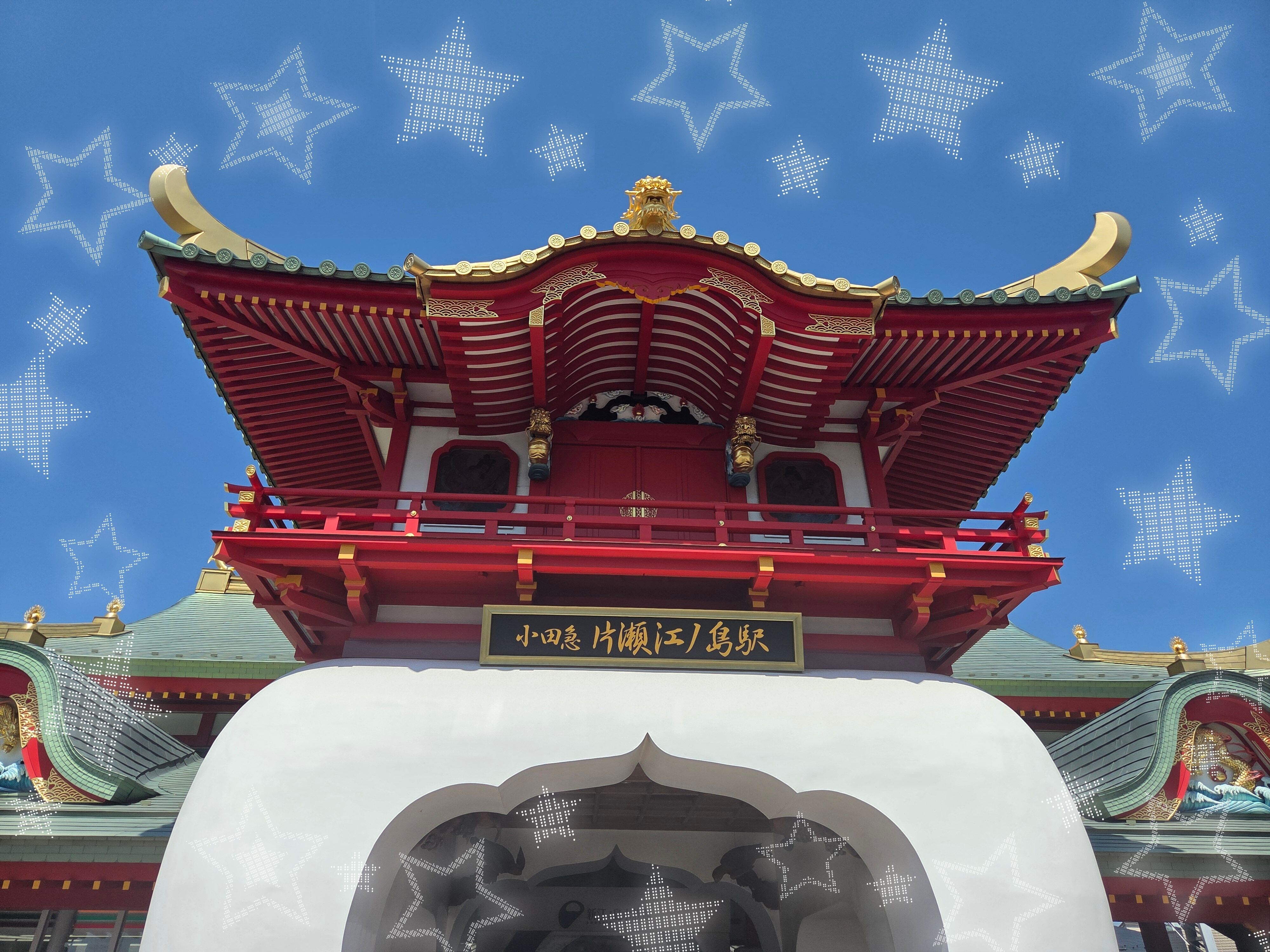 &#11088;おはよ&#11088;