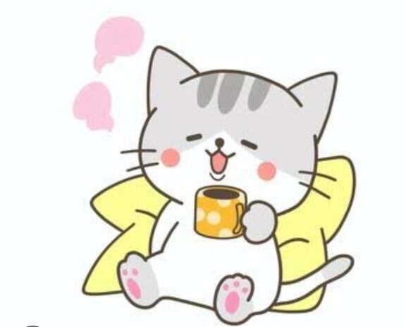 お休みーー
