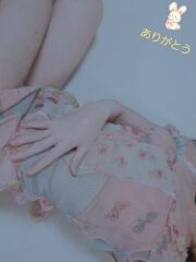 ありがとうございました