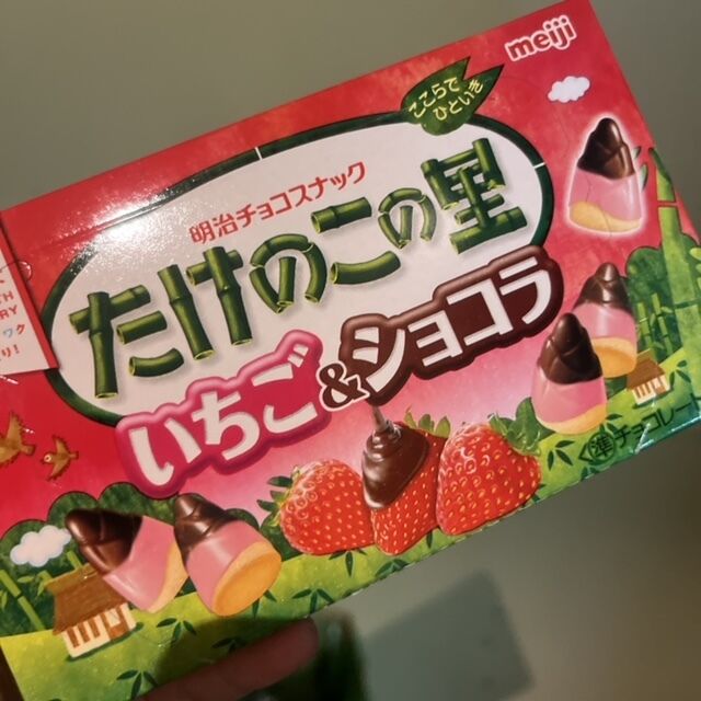 おはょぉ&#9825;