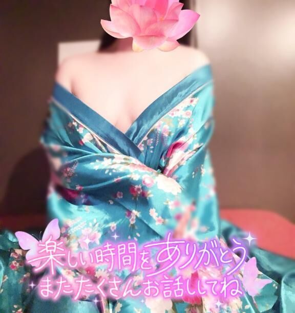 本指名Zくんへ