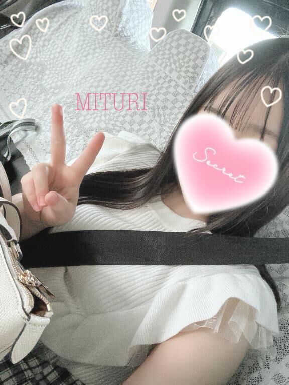 残り3日♡