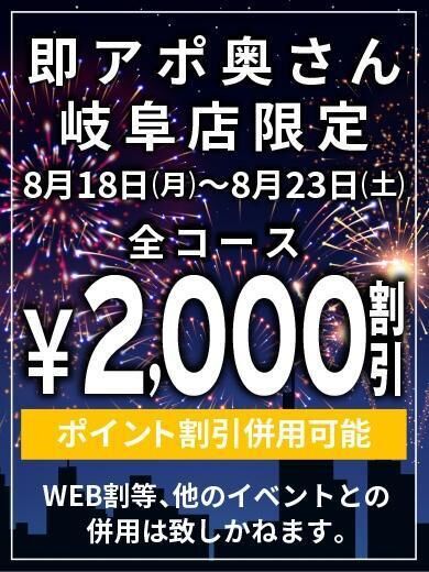 こんにちは